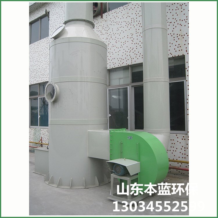 車(chē)間廢氣治理設(shè)備